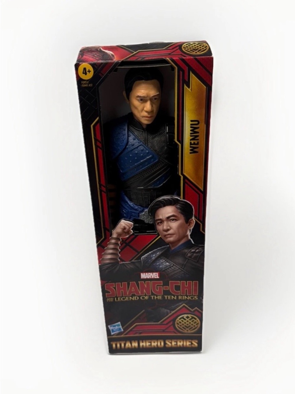 Marvel Shang-Chi Wenwu Action Figure - Blue, Black & Gold Box